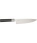 Kershaw Chef's Knife