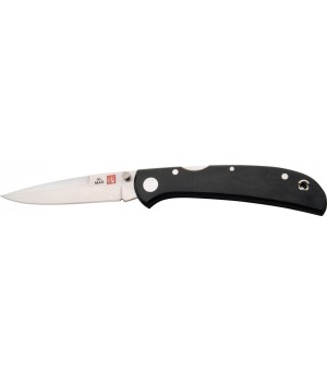 Al Mar Falcon Ultralight