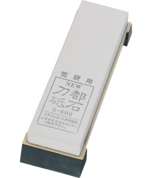 Boker Japanese Benchstone