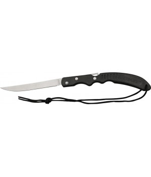 Coast Folding Fillet