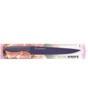 Kershaw Slicing Knife