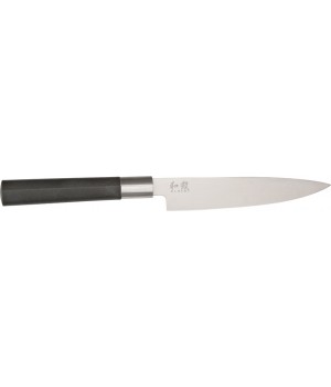 Kershaw Utility Knife