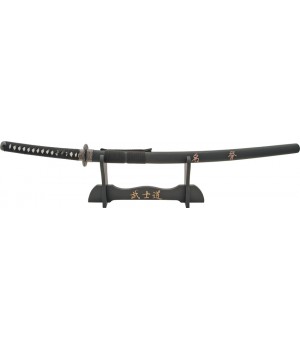 Misc Honor Katana