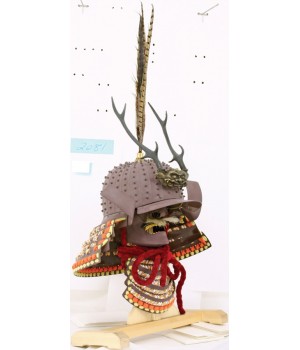 Paul Chen Daisho Kake Helmet