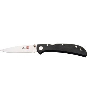 Al Mar Falcon Ultralight