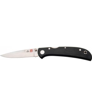Al Mar Falcon Ultralight