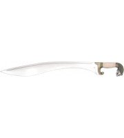 Gladius Persian War Sword