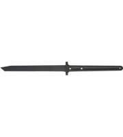 Cold Steel Two Handed Katana Machete