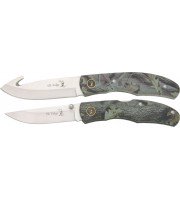 Elk Ridge Two Piece Hunting Set