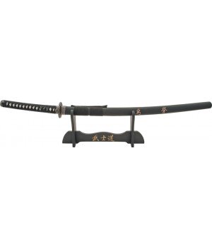 Misc Honor Katana