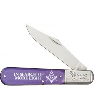 Novelty Cutlery Masonic Barlow